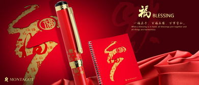 產(chǎn)品廣告設(shè)計的核心要素與策略